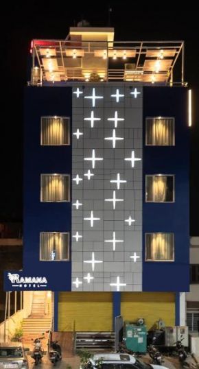 Ramana Hotel